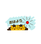 双子のハリネズミちゃん（個別スタンプ：5）