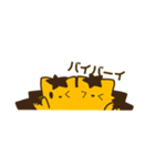 双子のハリネズミちゃん（個別スタンプ：7）
