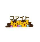 双子のハリネズミちゃん（個別スタンプ：9）