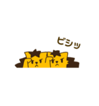 双子のハリネズミちゃん（個別スタンプ：10）