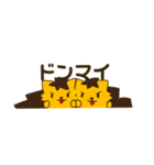 双子のハリネズミちゃん（個別スタンプ：11）