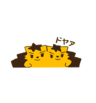 双子のハリネズミちゃん（個別スタンプ：12）