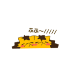 双子のハリネズミちゃん（個別スタンプ：21）