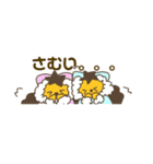 双子のハリネズミちゃん（個別スタンプ：27）