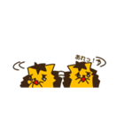 双子のハリネズミちゃん（個別スタンプ：30）