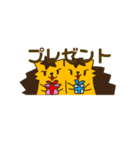 双子のハリネズミちゃん（個別スタンプ：31）