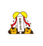 双子のハリネズミちゃん（個別スタンプ：32）