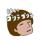 湿っけスタンプ（個別スタンプ：7）