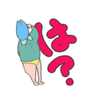 湿っけスタンプ（個別スタンプ：8）