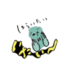 湿っけスタンプ（個別スタンプ：12）