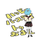 湿っけスタンプ（個別スタンプ：22）
