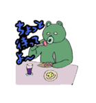 湿っけスタンプ（個別スタンプ：32）