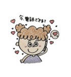 ゆんちゃんスタンプ第1弾（個別スタンプ：2）