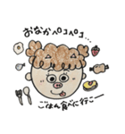 ゆんちゃんスタンプ第1弾（個別スタンプ：4）