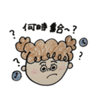 ゆんちゃんスタンプ第1弾（個別スタンプ：6）