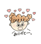 ゆんちゃんスタンプ第1弾（個別スタンプ：7）