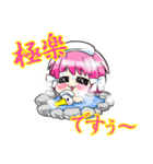 シャカ美ちゃん LOVE VOL.2（個別スタンプ：2）