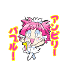 シャカ美ちゃん LOVE VOL.2（個別スタンプ：4）