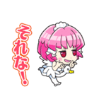 シャカ美ちゃん LOVE VOL.2（個別スタンプ：6）