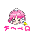 シャカ美ちゃん LOVE VOL.2（個別スタンプ：7）