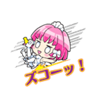 シャカ美ちゃん LOVE VOL.2（個別スタンプ：8）