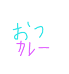 potn potn（個別スタンプ：6）