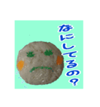 シンプル the シンプル（個別スタンプ：2）