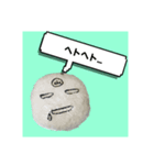 シンプル the シンプル（個別スタンプ：3）