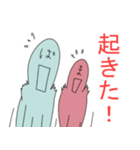 つぶちゃんとモブ両親（個別スタンプ：13）