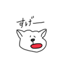 テキトーに生きるちゃんスタンプ（個別スタンプ：3）