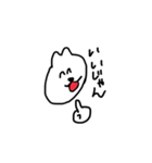 テキトーに生きるちゃんスタンプ（個別スタンプ：4）