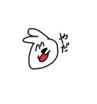 テキトーに生きるちゃんスタンプ（個別スタンプ：5）