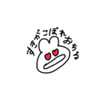 テキトーに生きるちゃんスタンプ（個別スタンプ：6）
