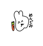 テキトーに生きるちゃんスタンプ（個別スタンプ：8）
