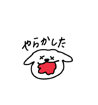 テキトーに生きるちゃんスタンプ（個別スタンプ：11）