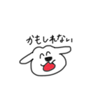 テキトーに生きるちゃんスタンプ（個別スタンプ：15）