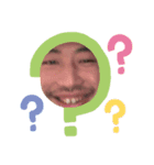 たにへいスタンプ（個別スタンプ：8）