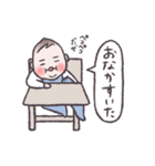 たかぷースタンプ(日常)（個別スタンプ：27）