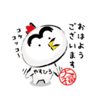 PCCLUB PAL（個別スタンプ：1）