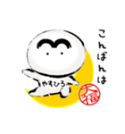 PCCLUB PAL（個別スタンプ：4）