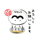 PCCLUB PAL（個別スタンプ：6）