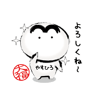 PCCLUB PAL（個別スタンプ：7）