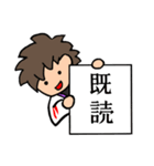 しゃんしゃんしゃん( ´・∀・｀)②（個別スタンプ：19）