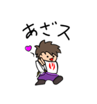 しゃんしゃんしゃん( ´・∀・｀)②（個別スタンプ：25）