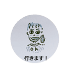 liutoku stamp 01（個別スタンプ：1）