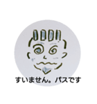 liutoku stamp 01（個別スタンプ：2）