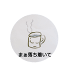 liutoku stamp 01（個別スタンプ：9）