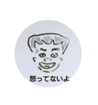 liutoku stamp 01（個別スタンプ：16）
