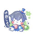 彼の側を持つ紳士（個別スタンプ：3）