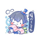 彼の側を持つ紳士（個別スタンプ：5）